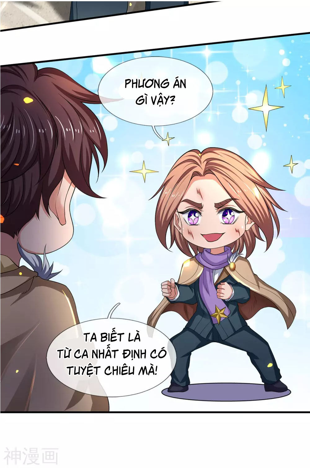 Vạn Cổ Thần Vương