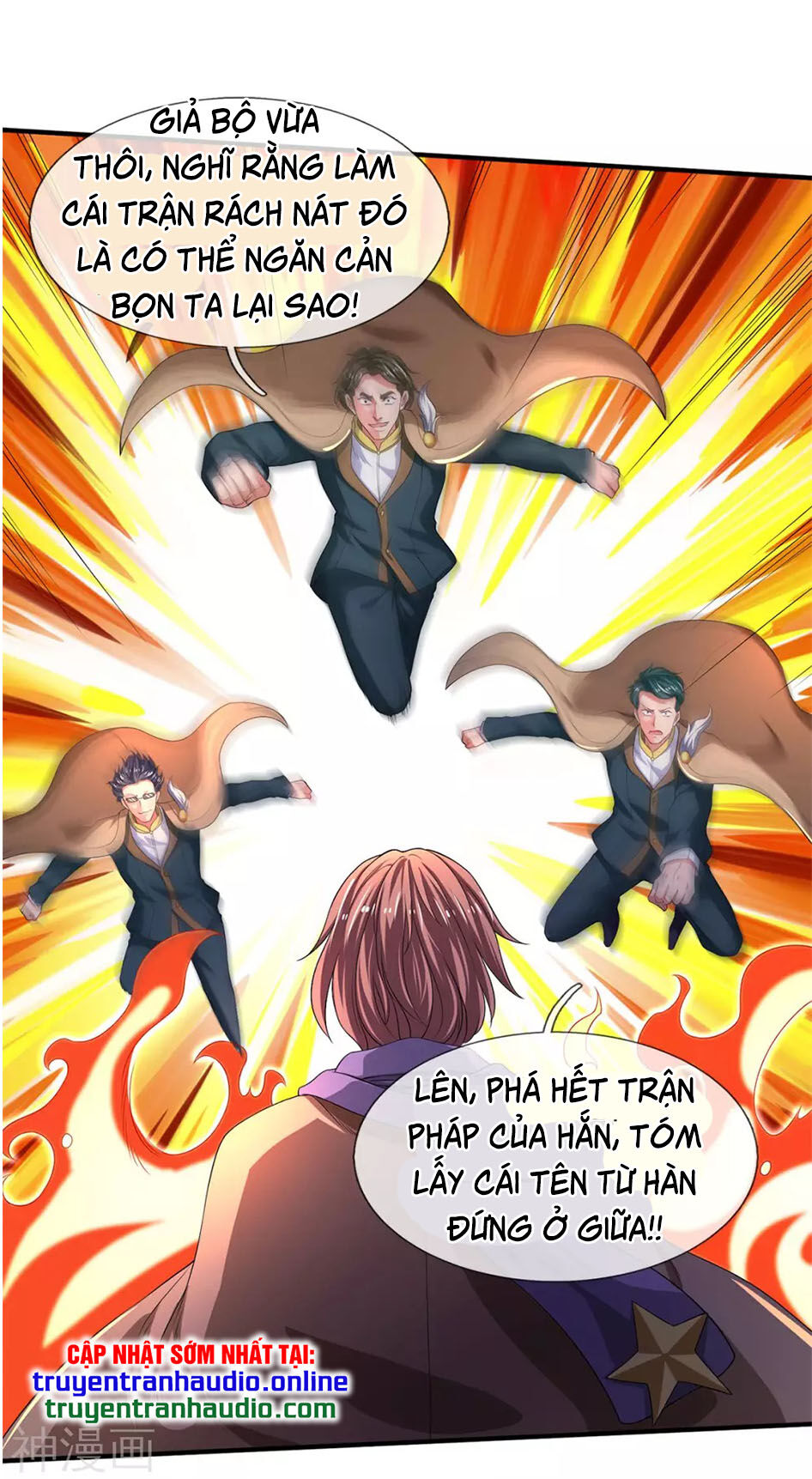 Vạn Cổ Thần Vương