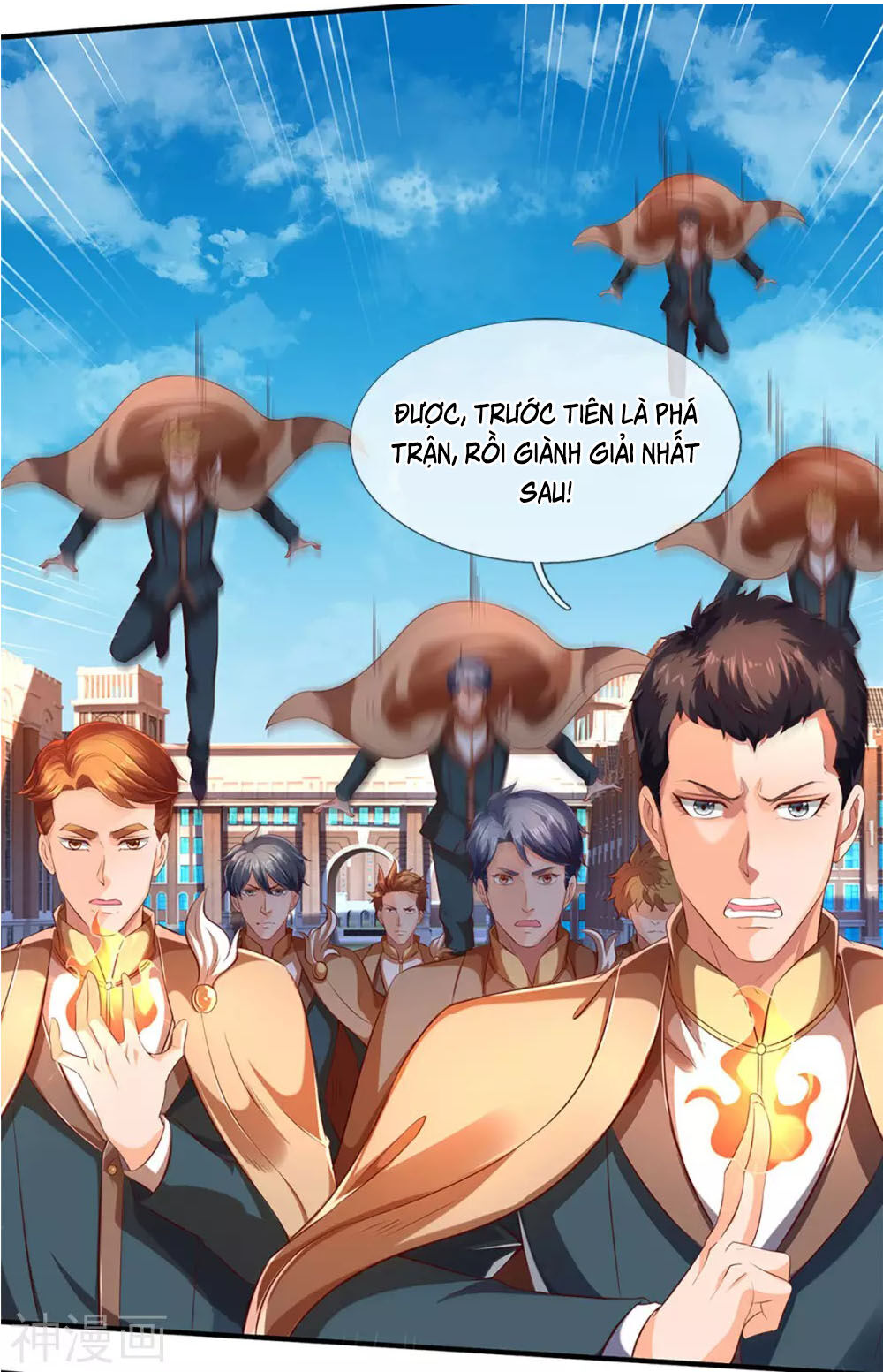 Vạn Cổ Thần Vương