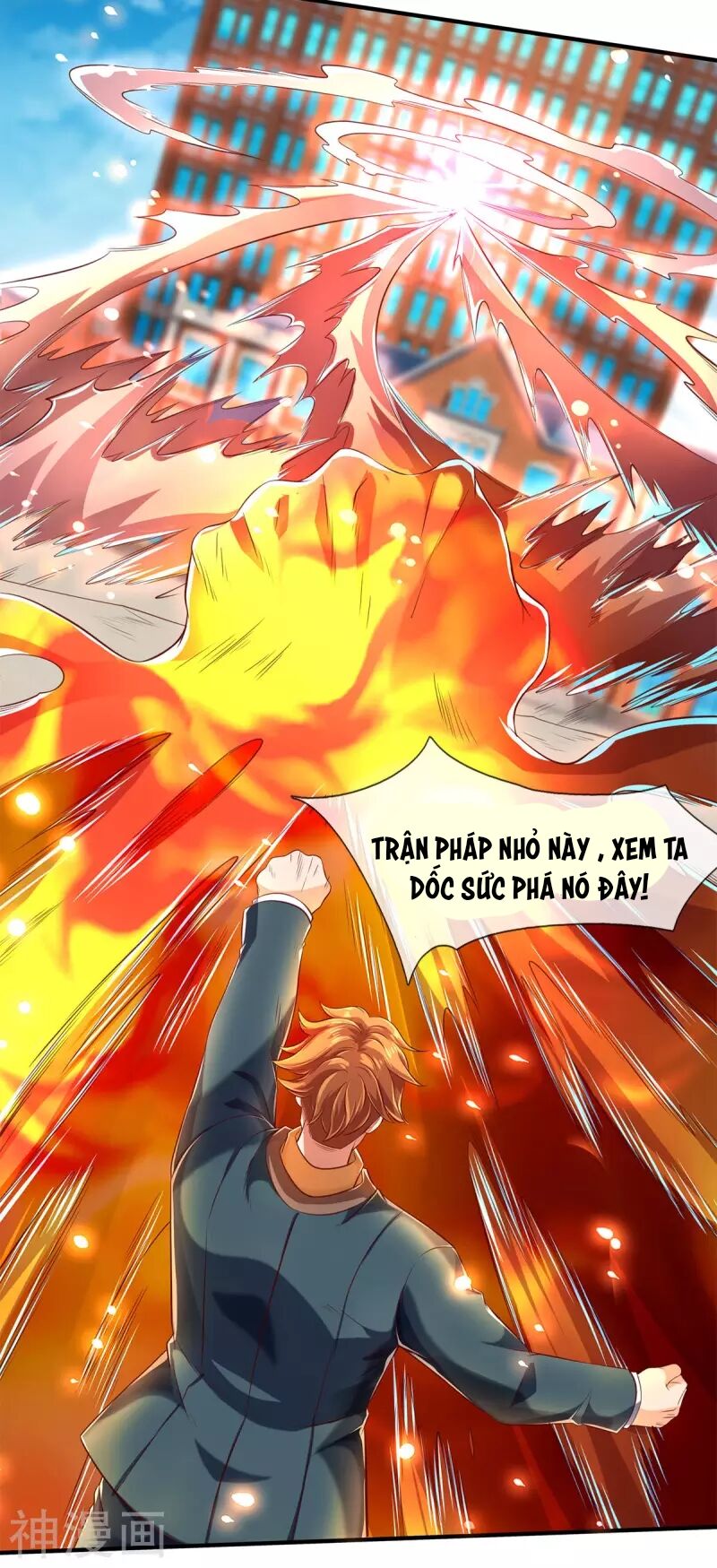 Vạn Cổ Thần Vương