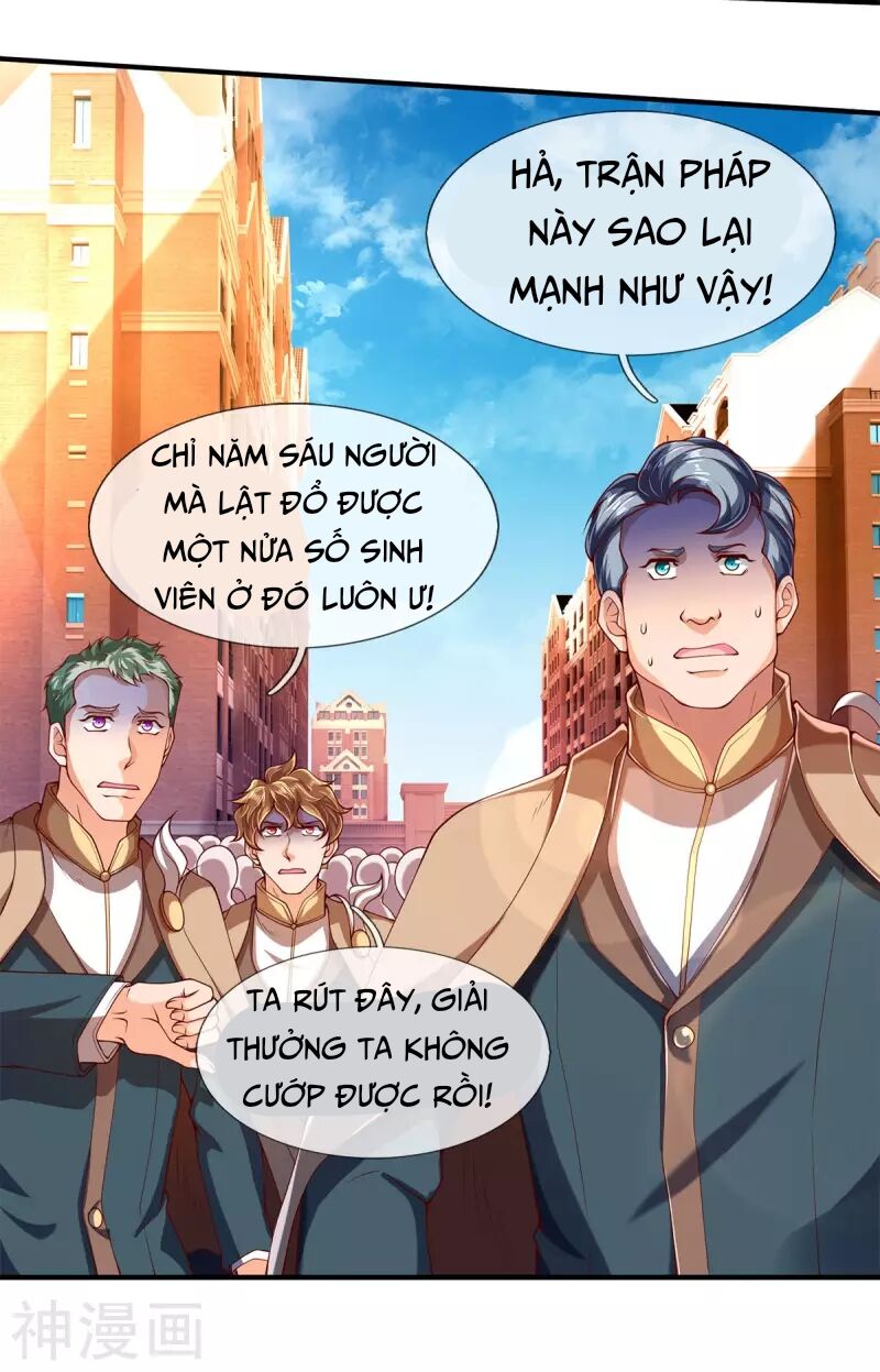 Vạn Cổ Thần Vương