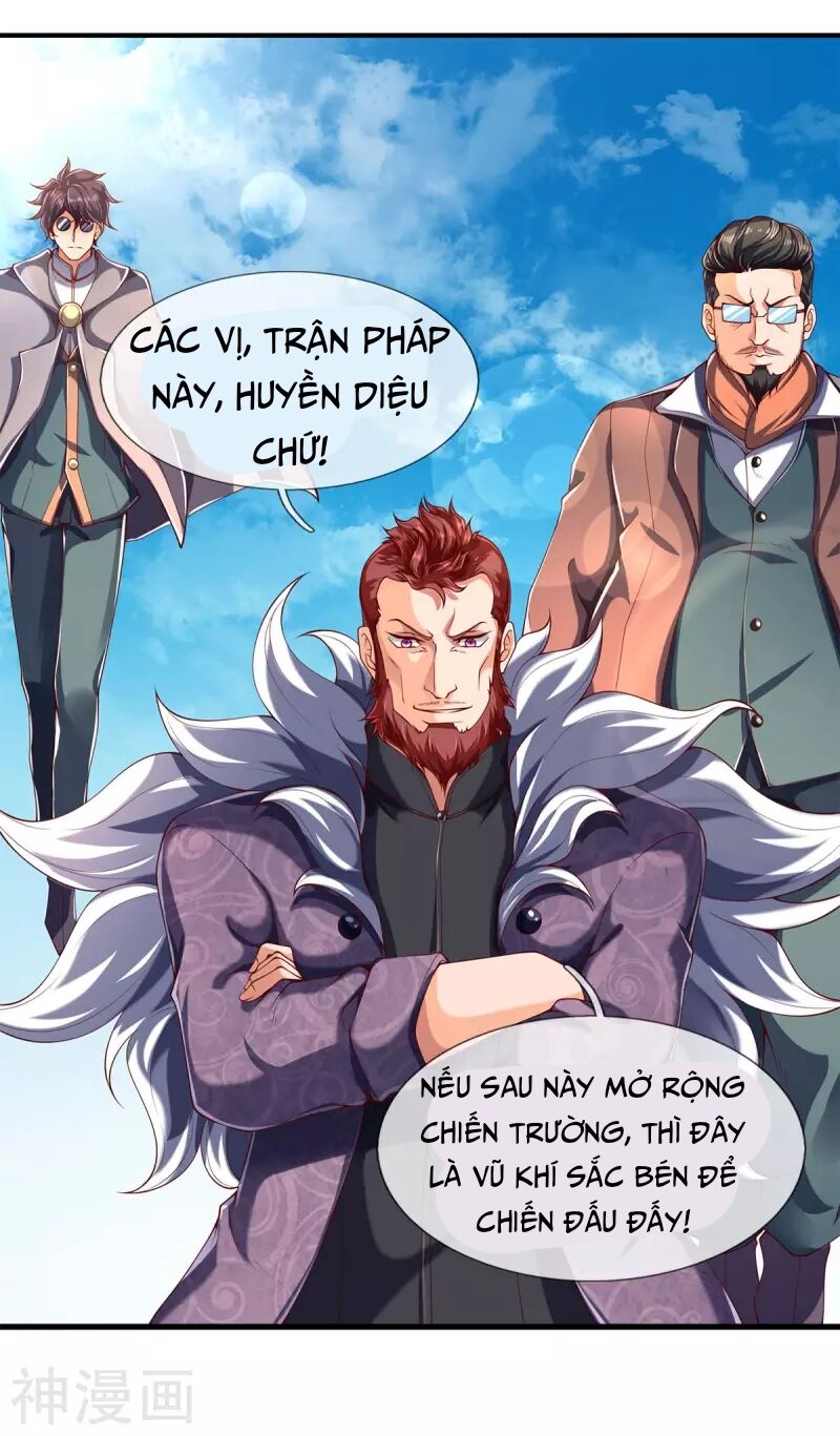Vạn Cổ Thần Vương