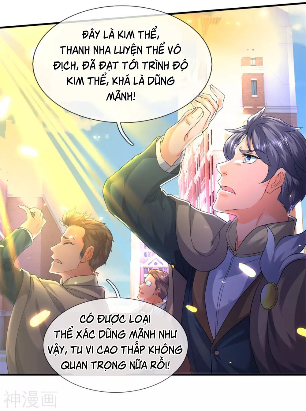 Vạn Cổ Thần Vương