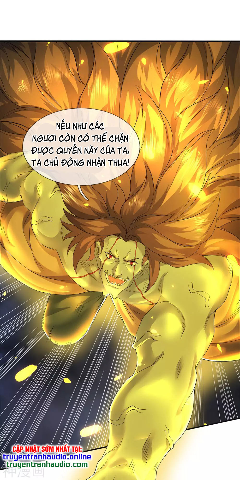 Vạn Cổ Thần Vương