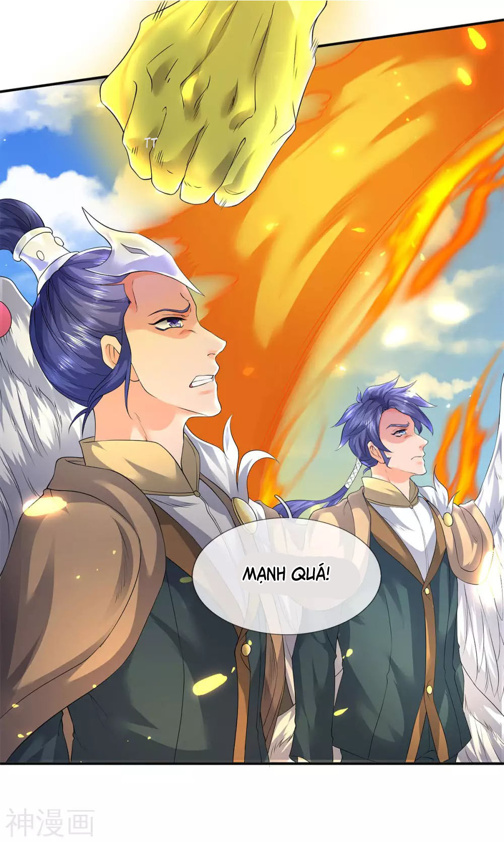 Vạn Cổ Thần Vương
