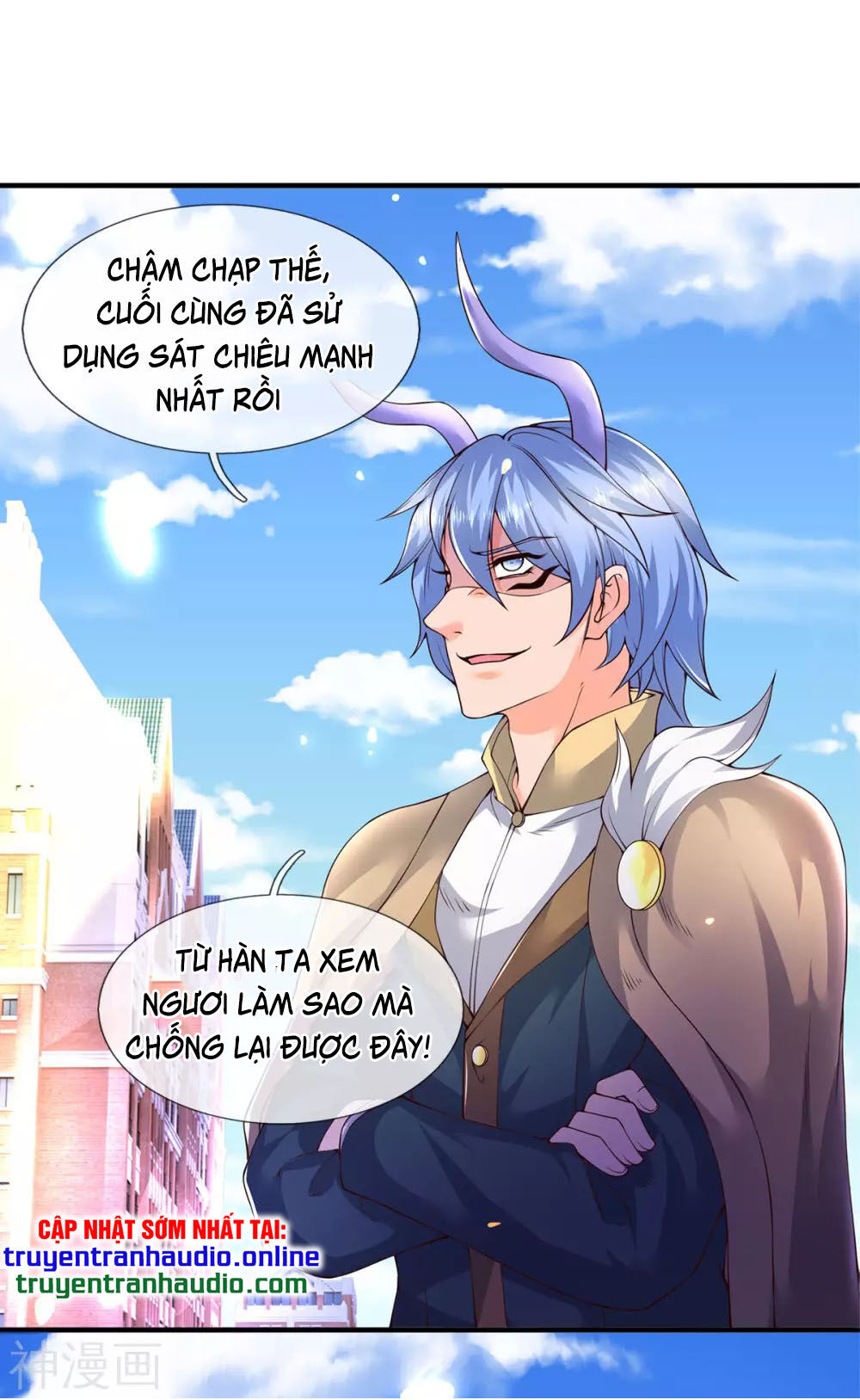 Vạn Cổ Thần Vương