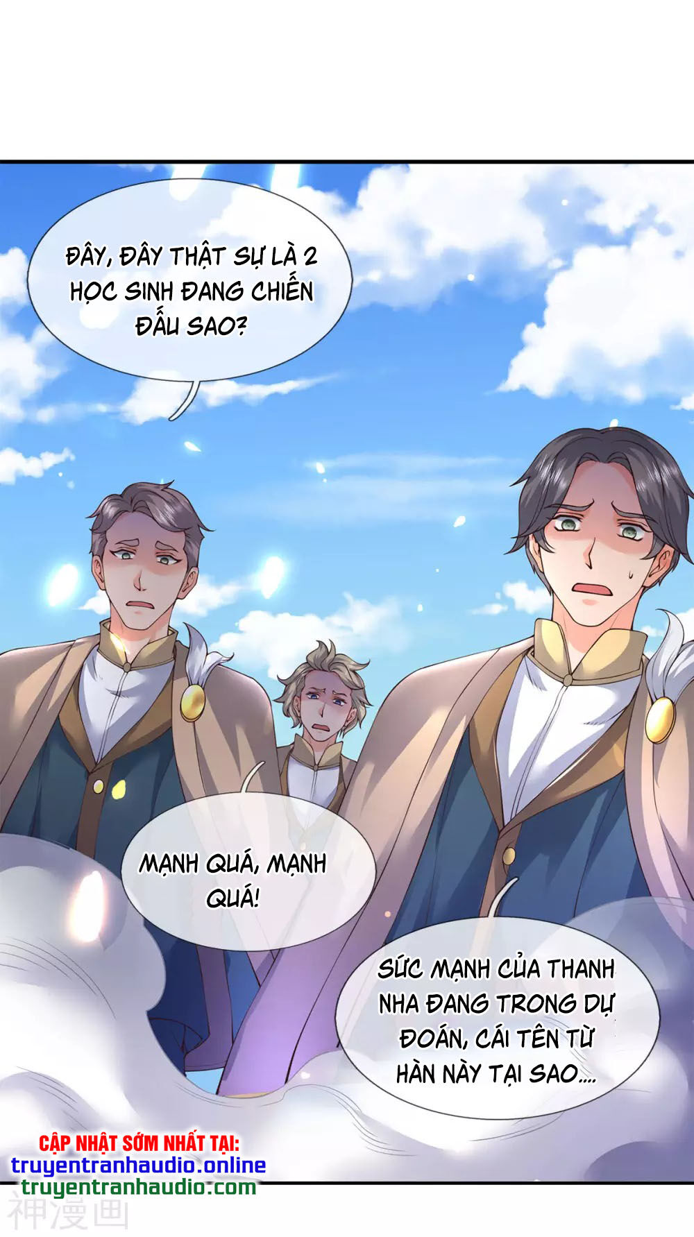 Vạn Cổ Thần Vương