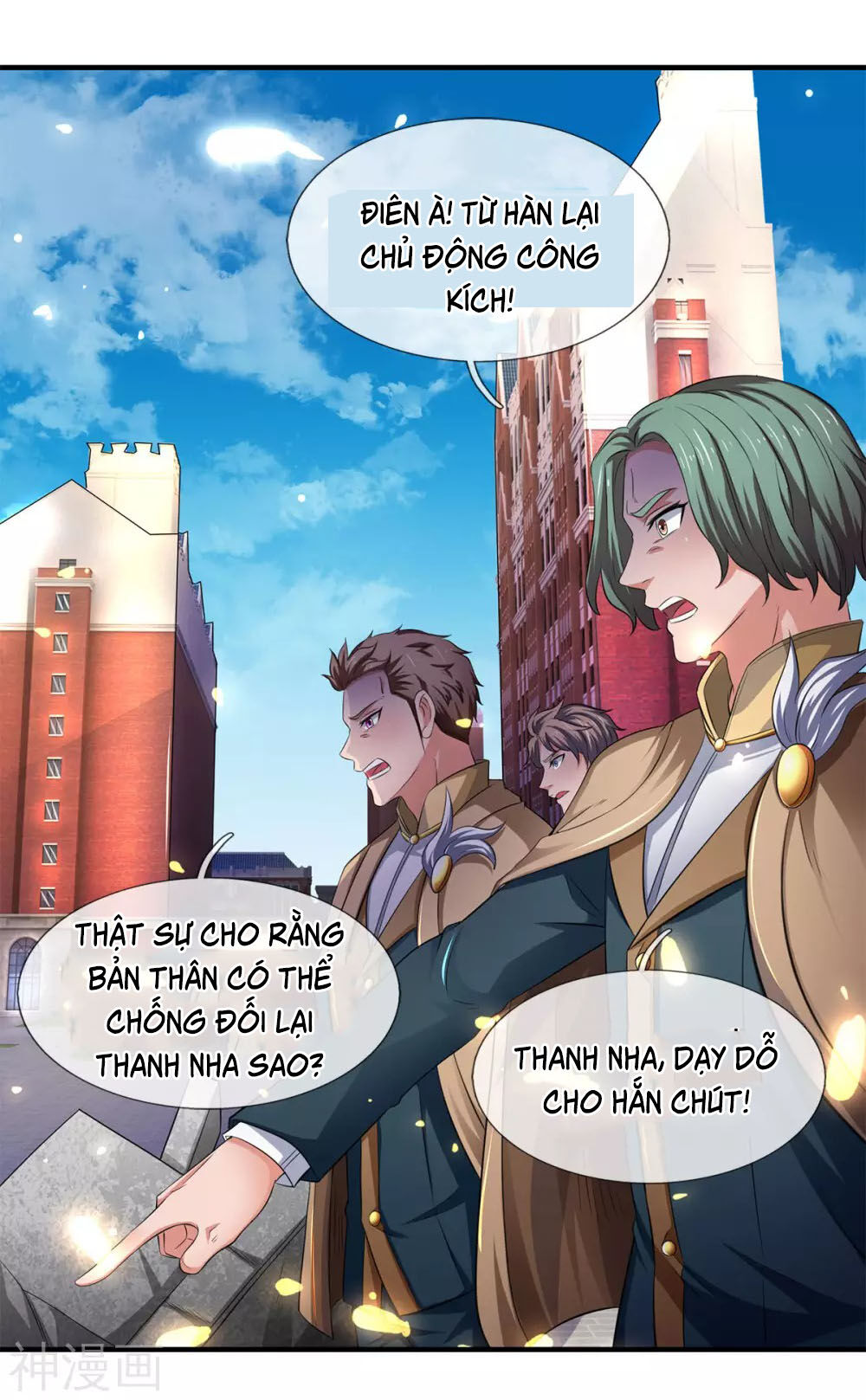 Vạn Cổ Thần Vương