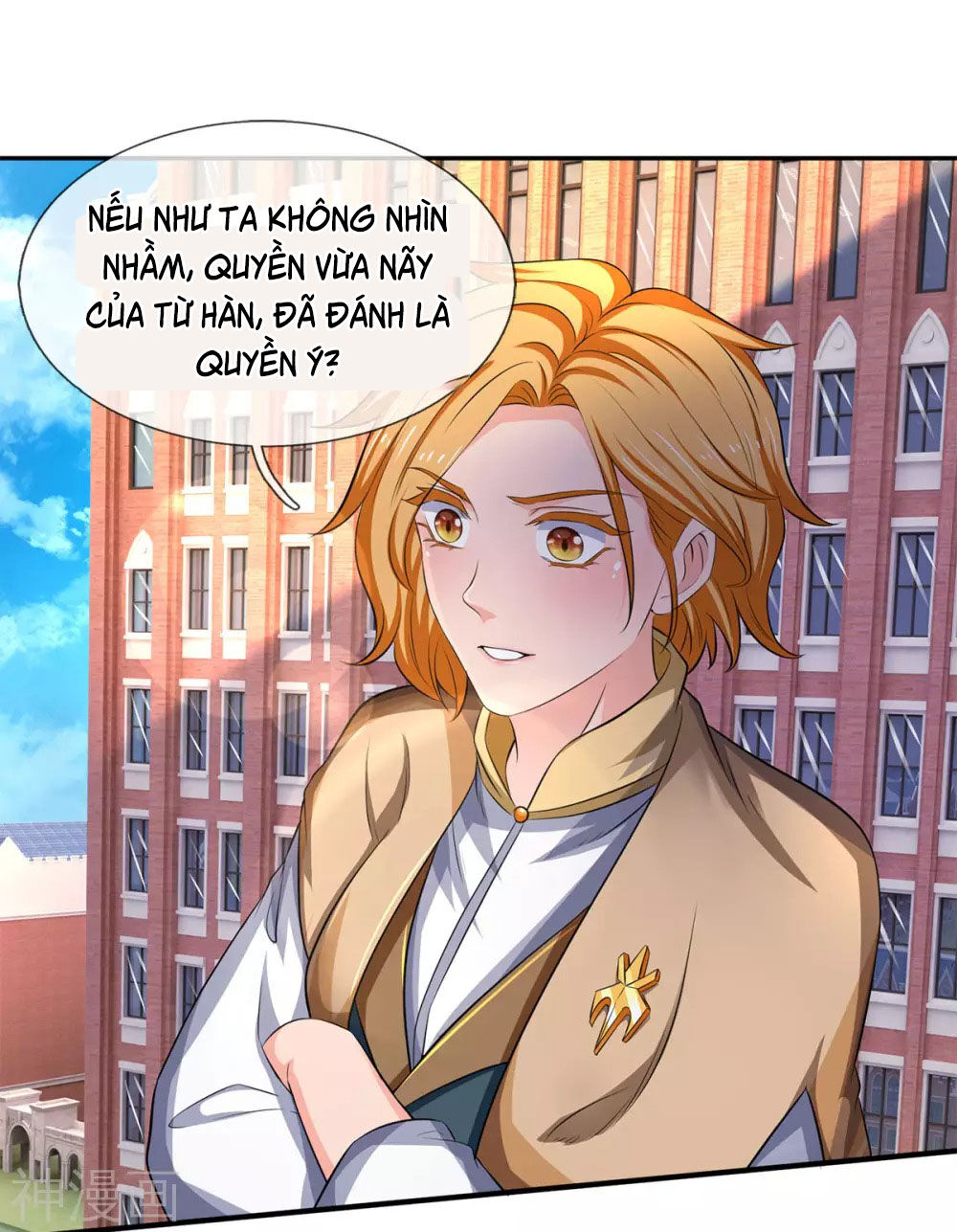 Vạn Cổ Thần Vương
