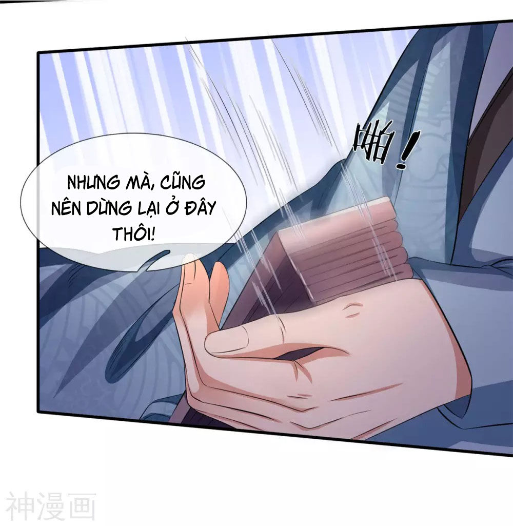 Vạn Cổ Thần Vương