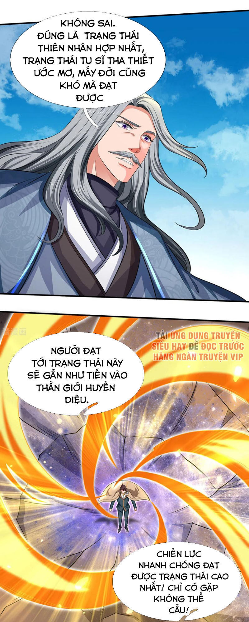 Vạn Cổ Thần Vương