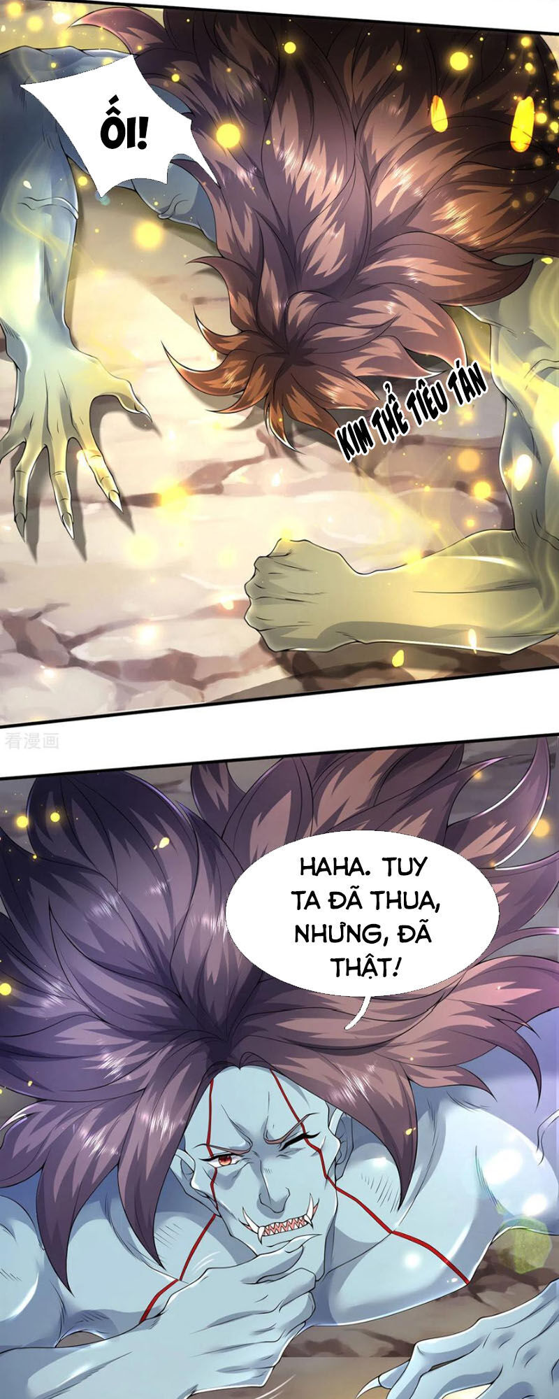 Vạn Cổ Thần Vương