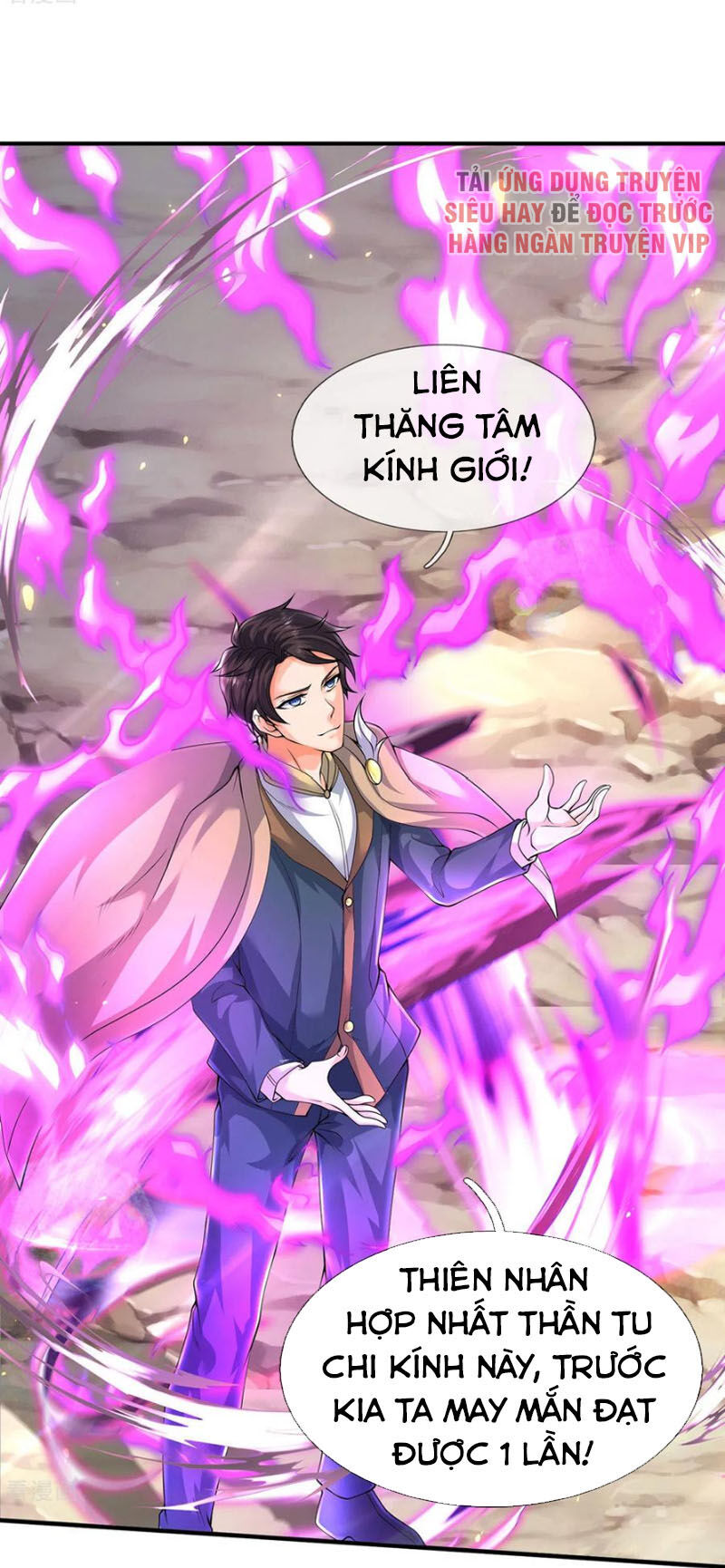 Vạn Cổ Thần Vương