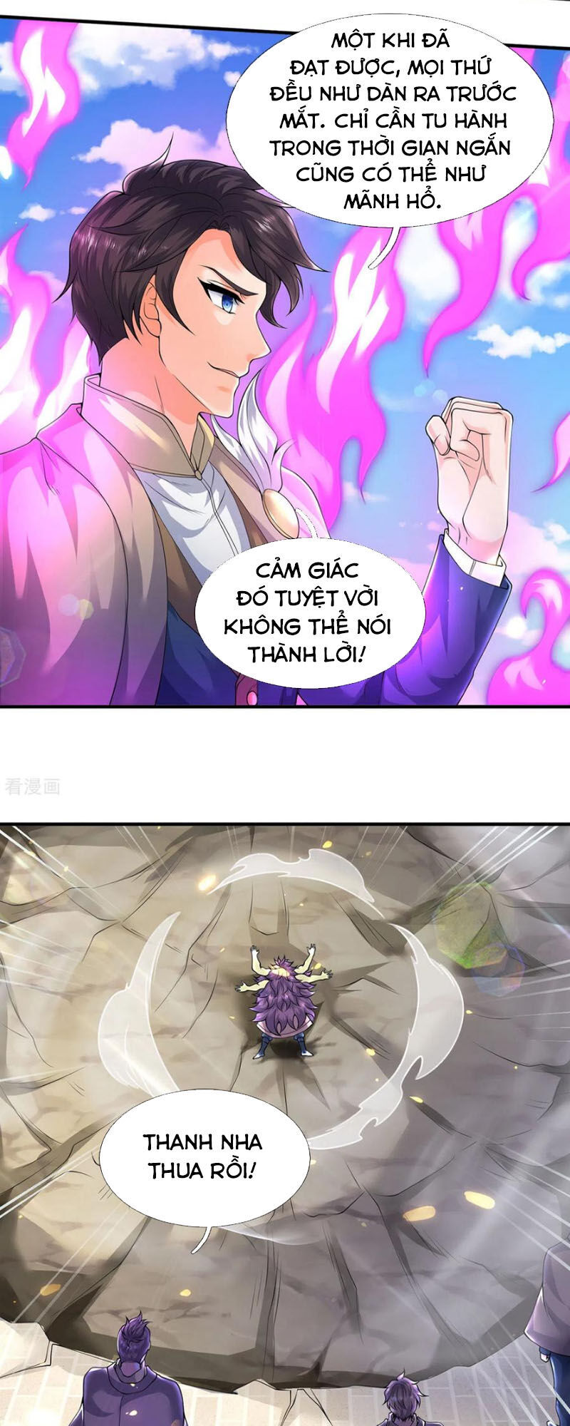 Vạn Cổ Thần Vương
