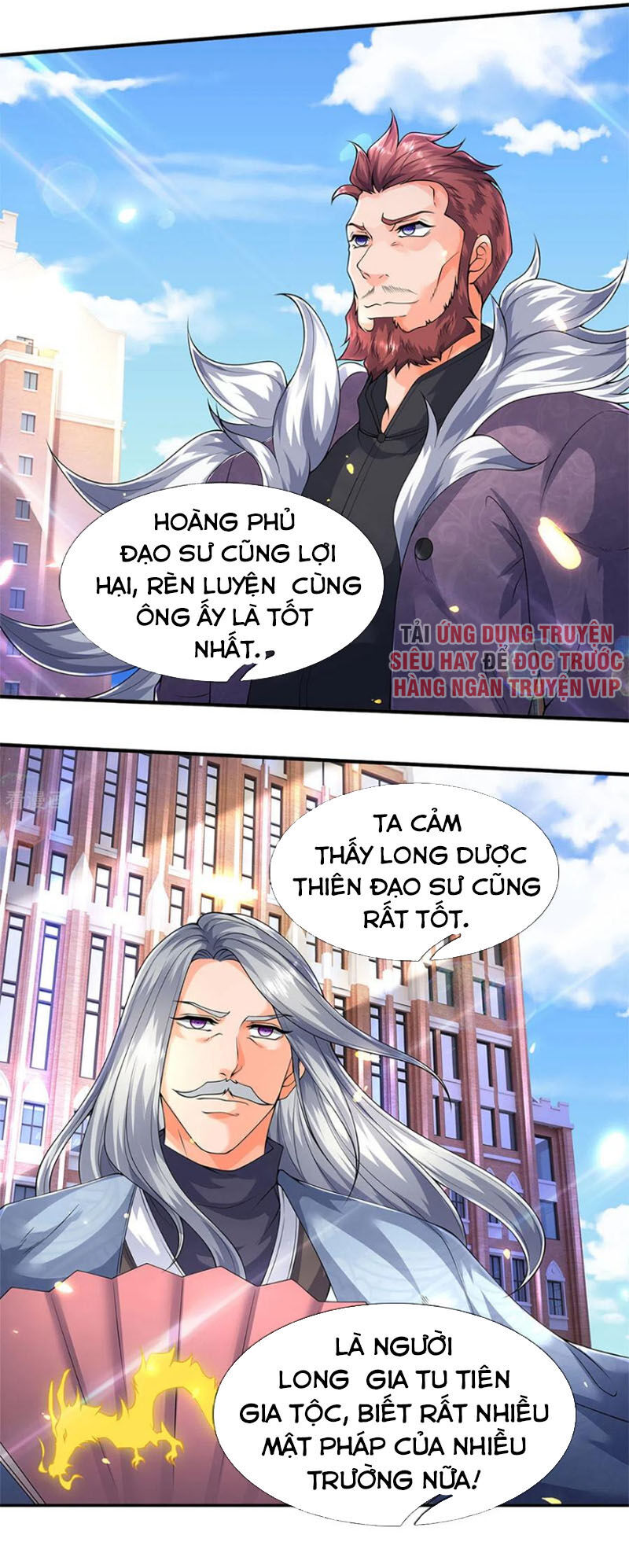 Vạn Cổ Thần Vương