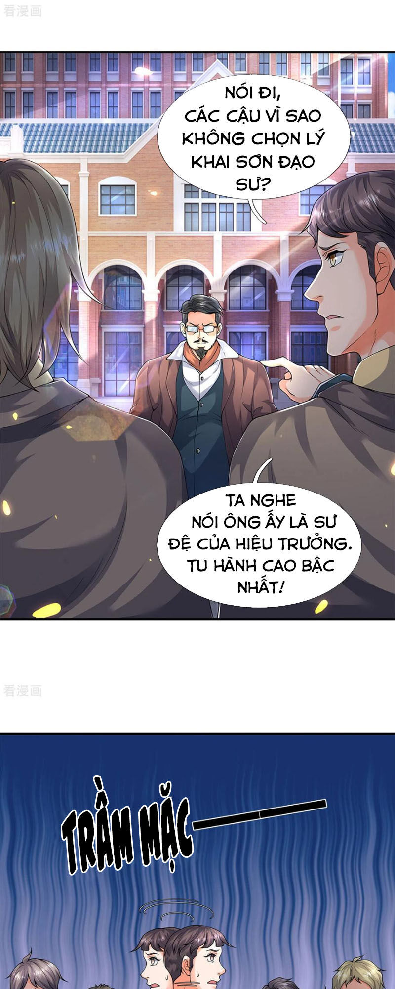 Vạn Cổ Thần Vương
