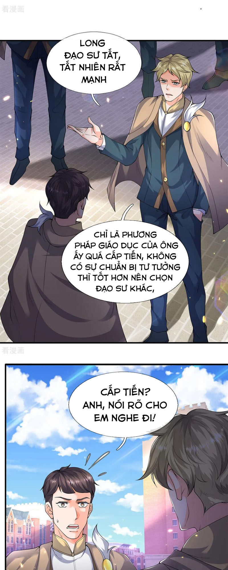 Vạn Cổ Thần Vương