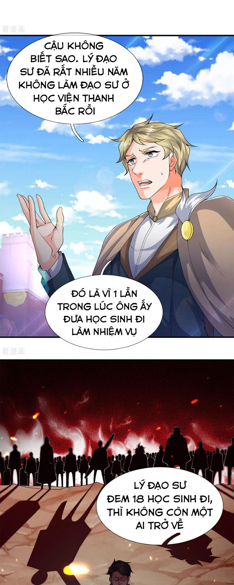 Vạn Cổ Thần Vương