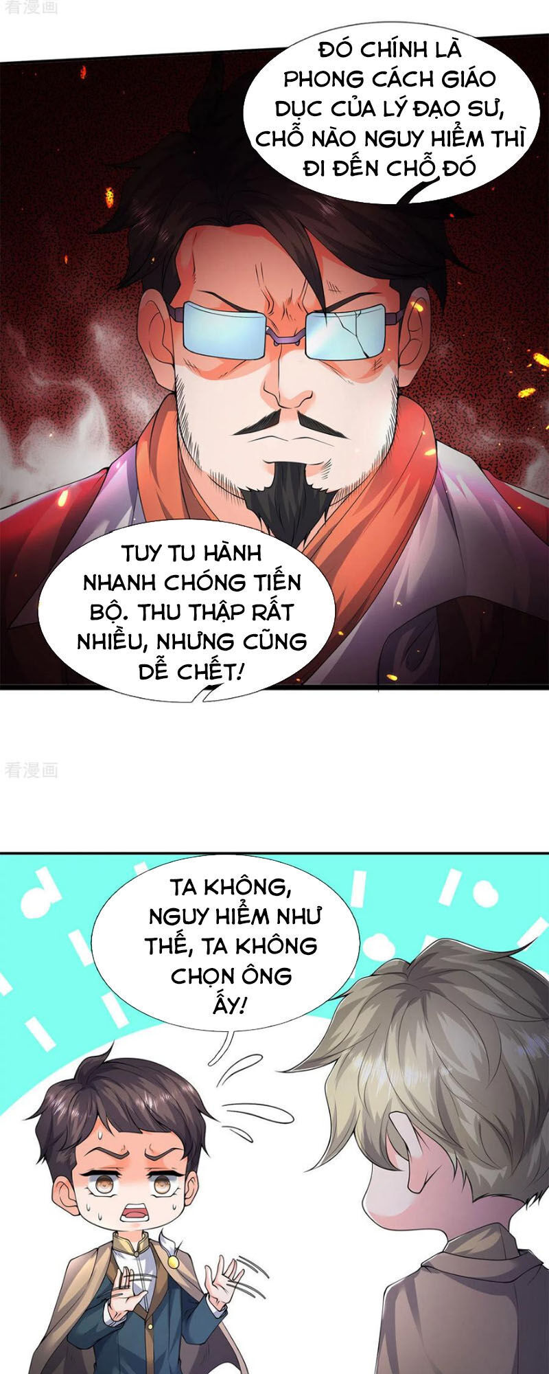Vạn Cổ Thần Vương