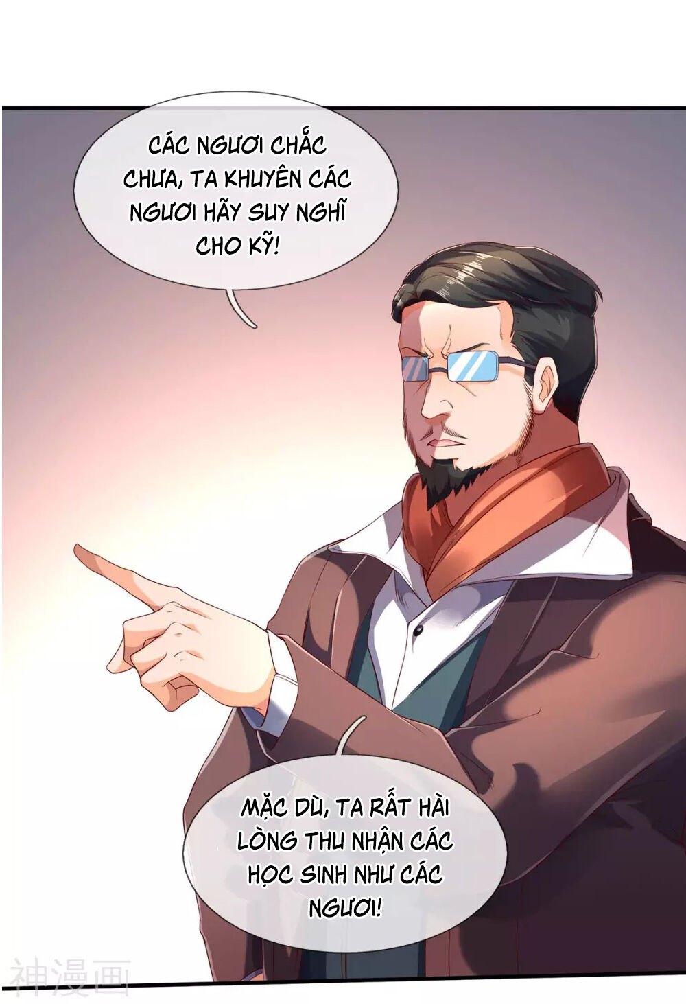 Vạn Cổ Thần Vương