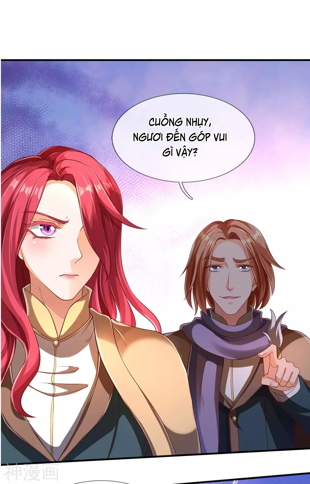 Vạn Cổ Thần Vương