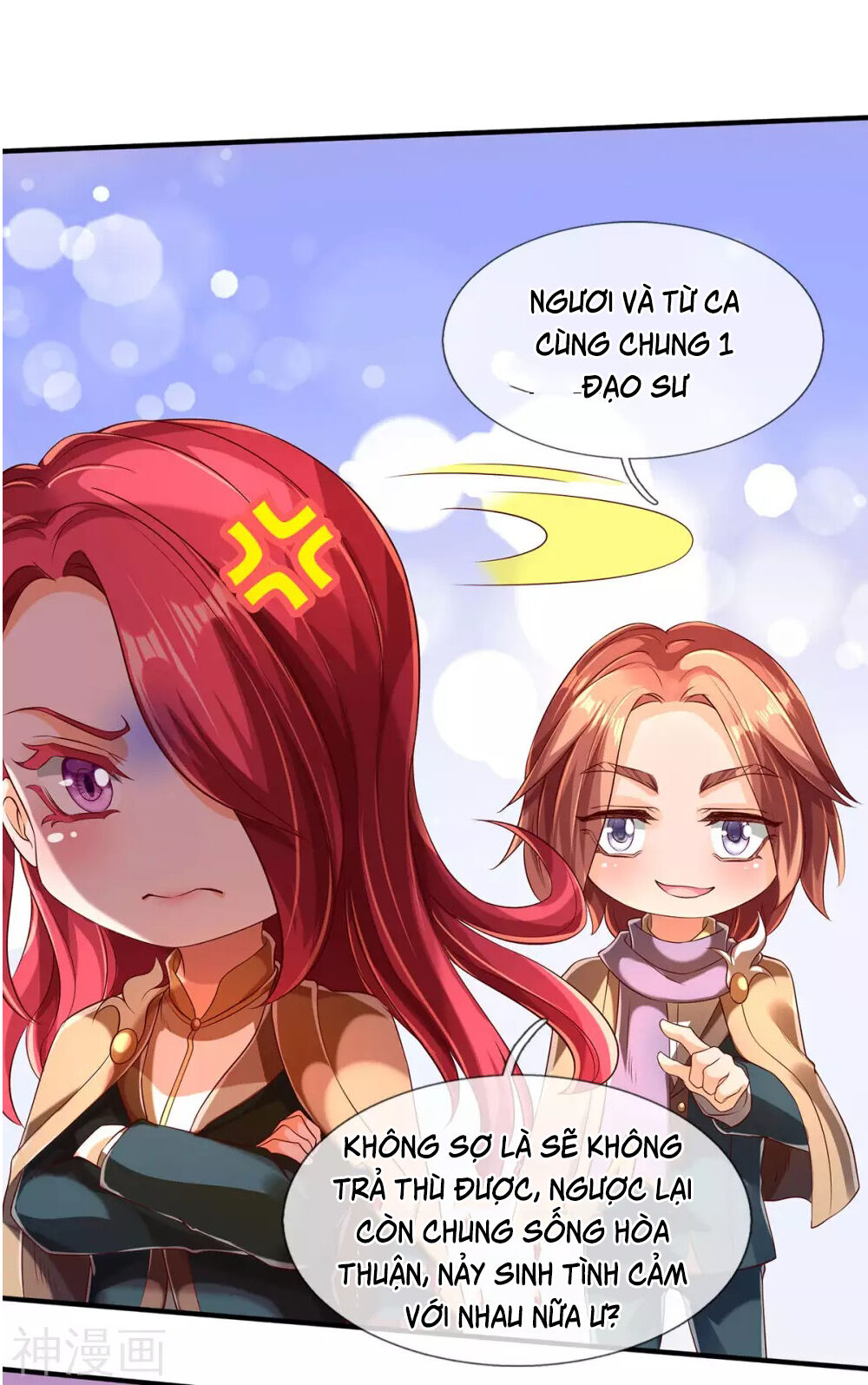 Vạn Cổ Thần Vương