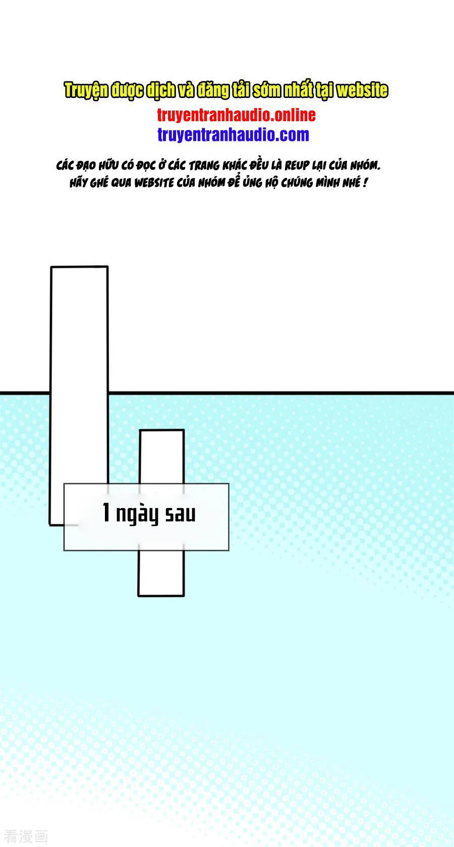 Vạn Cổ Thần Vương