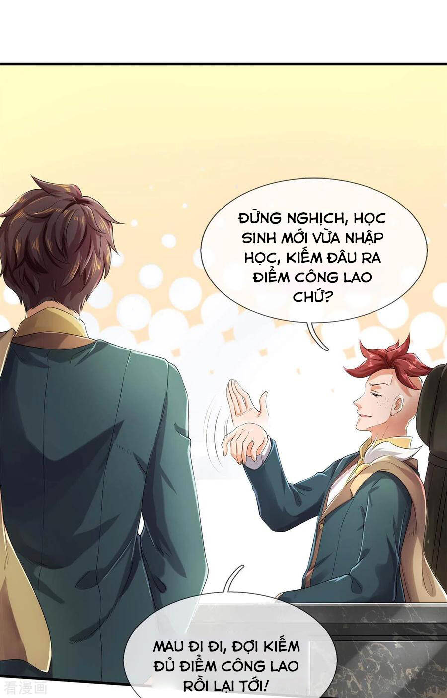Vạn Cổ Thần Vương