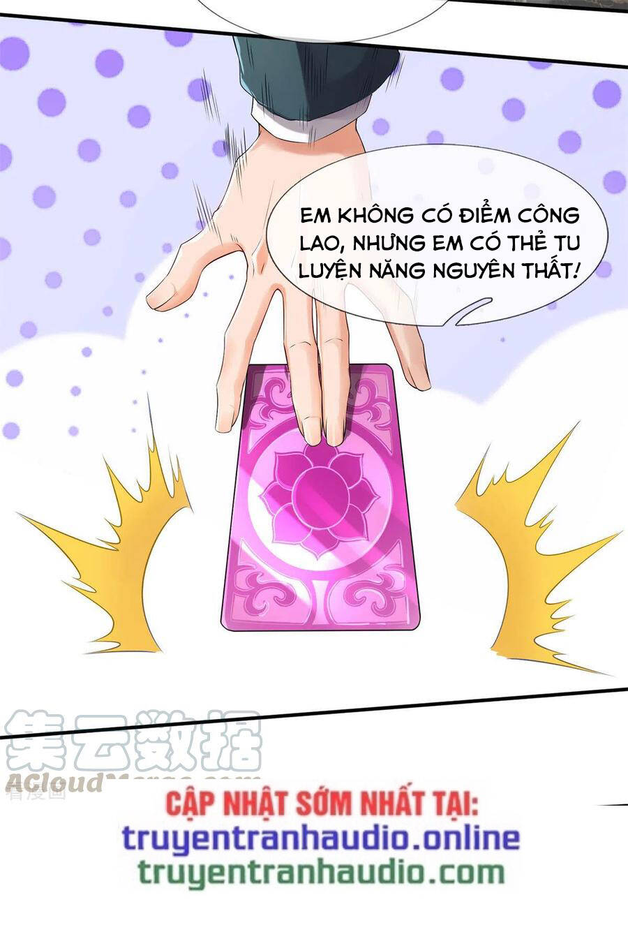Vạn Cổ Thần Vương