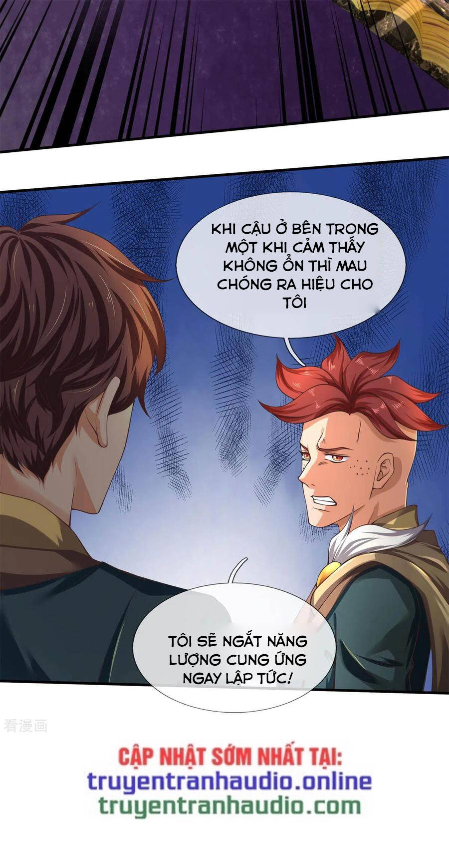 Vạn Cổ Thần Vương