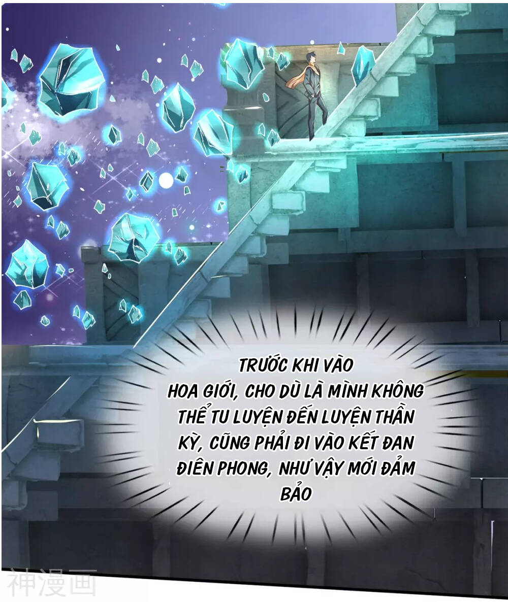 Vạn Cổ Thần Vương