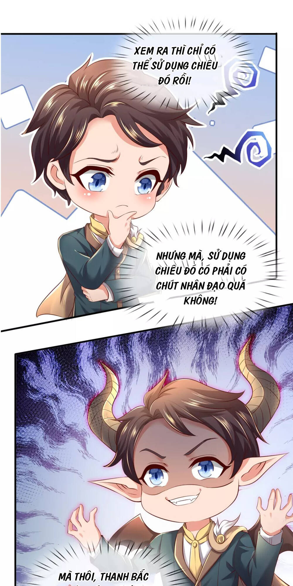 Vạn Cổ Thần Vương