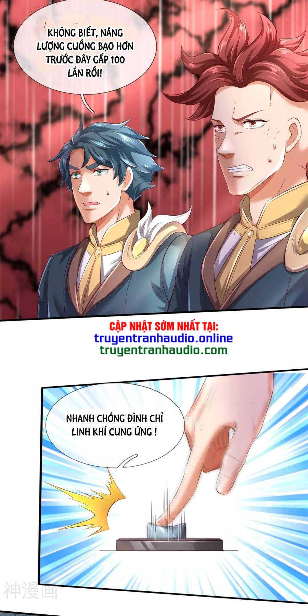 Vạn Cổ Thần Vương