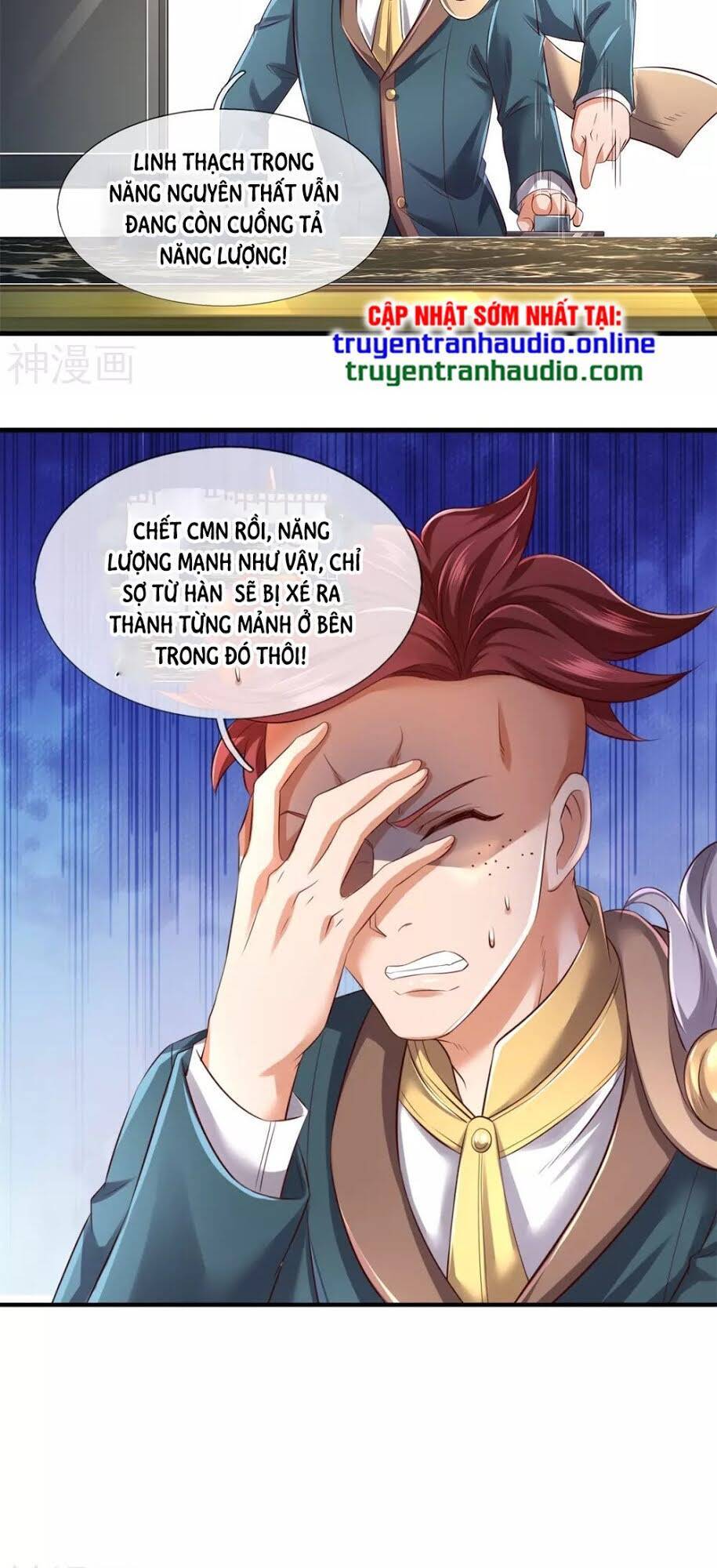 Vạn Cổ Thần Vương