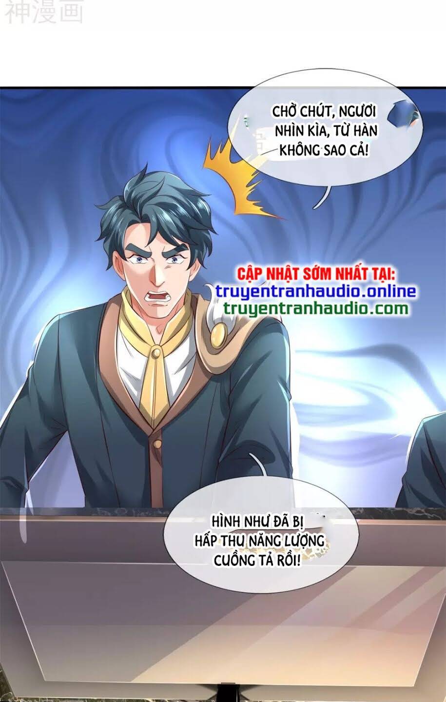 Vạn Cổ Thần Vương