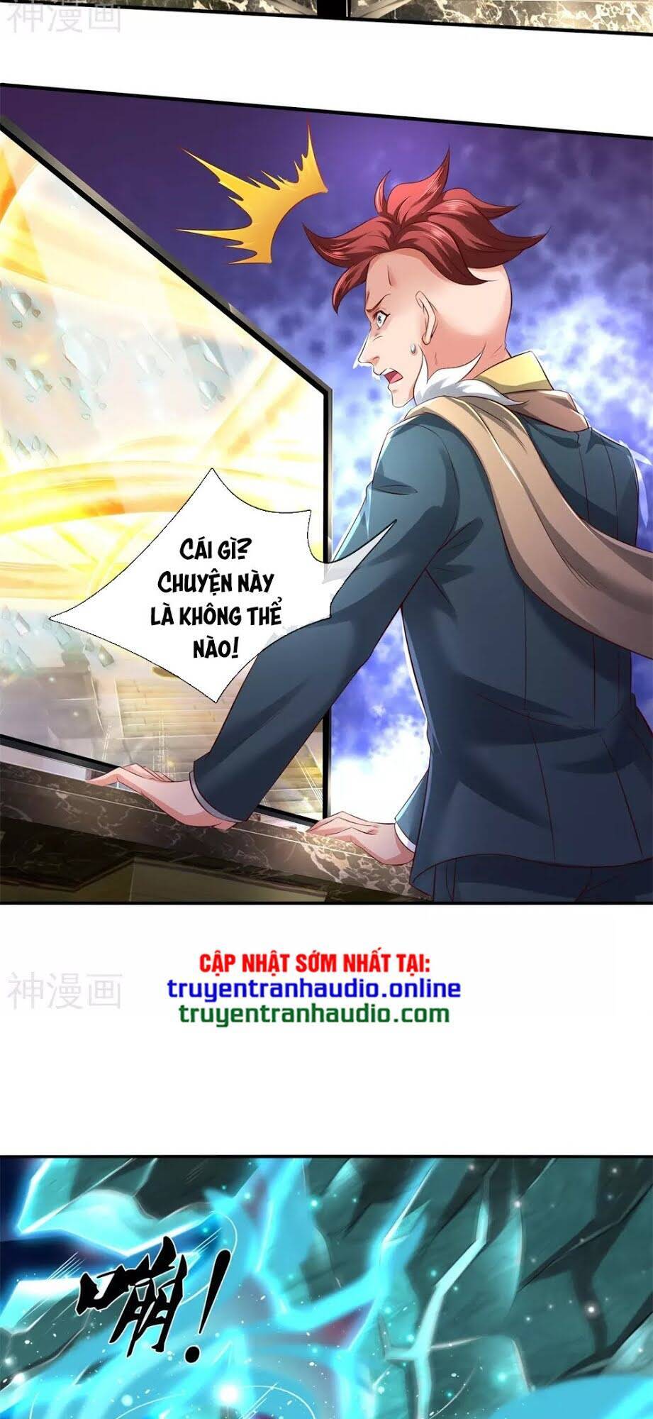 Vạn Cổ Thần Vương