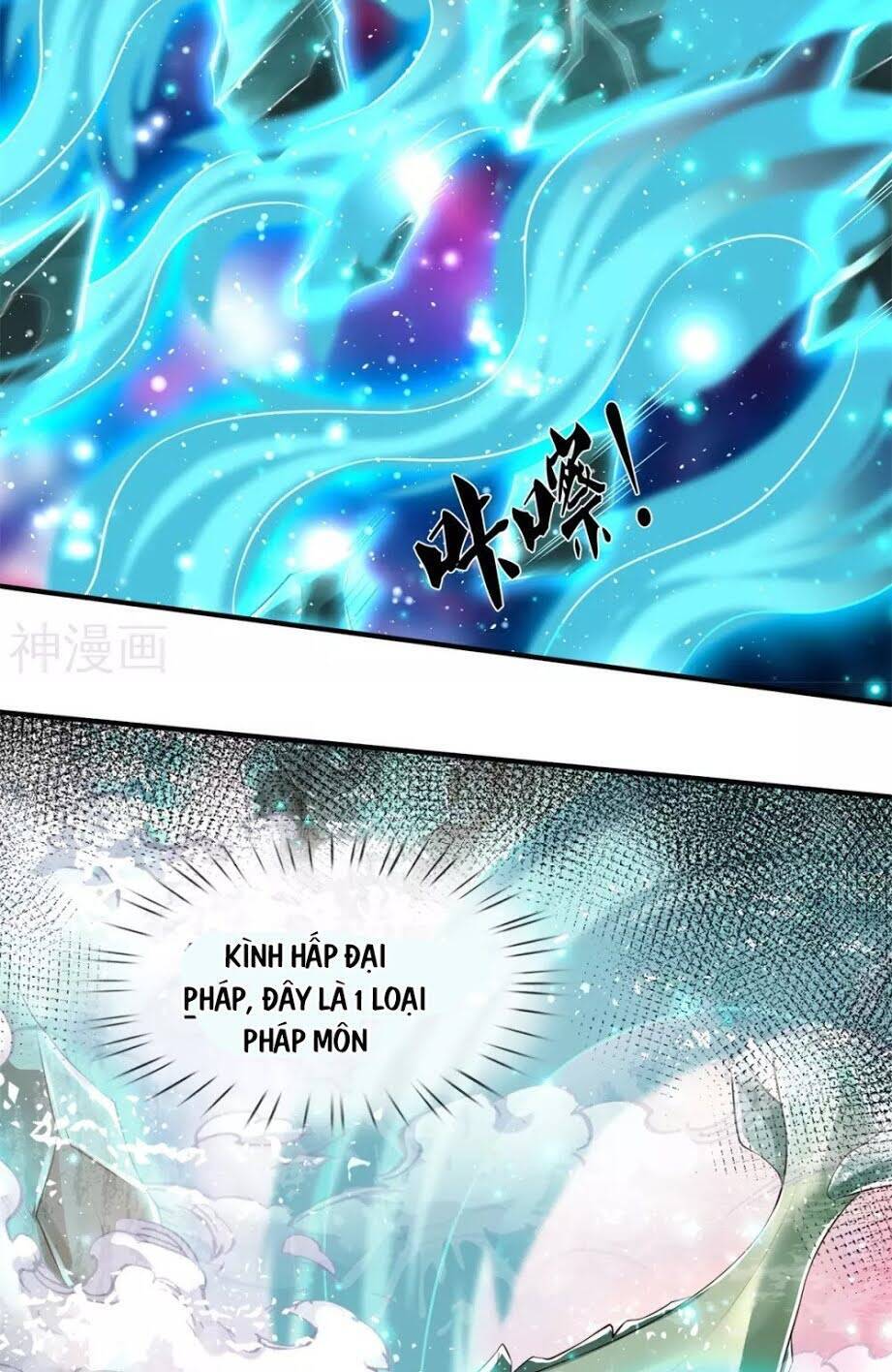 Vạn Cổ Thần Vương