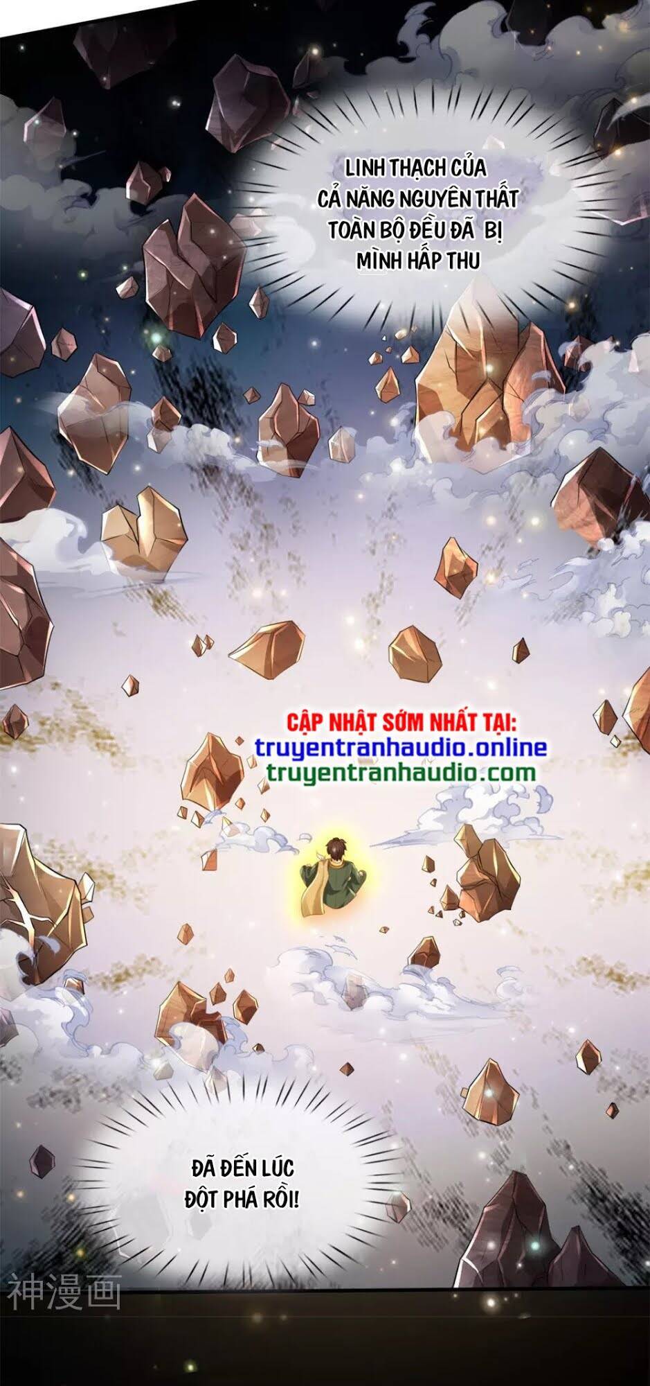 Vạn Cổ Thần Vương