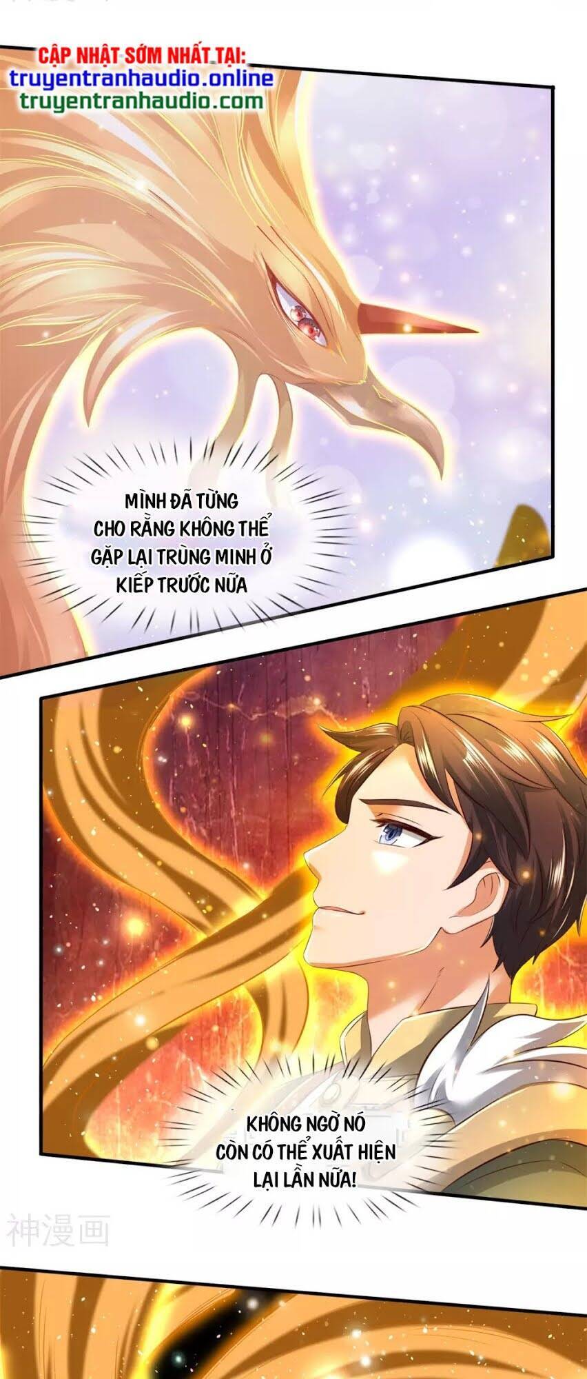 Vạn Cổ Thần Vương