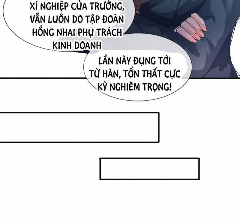 Vạn Cổ Thần Vương