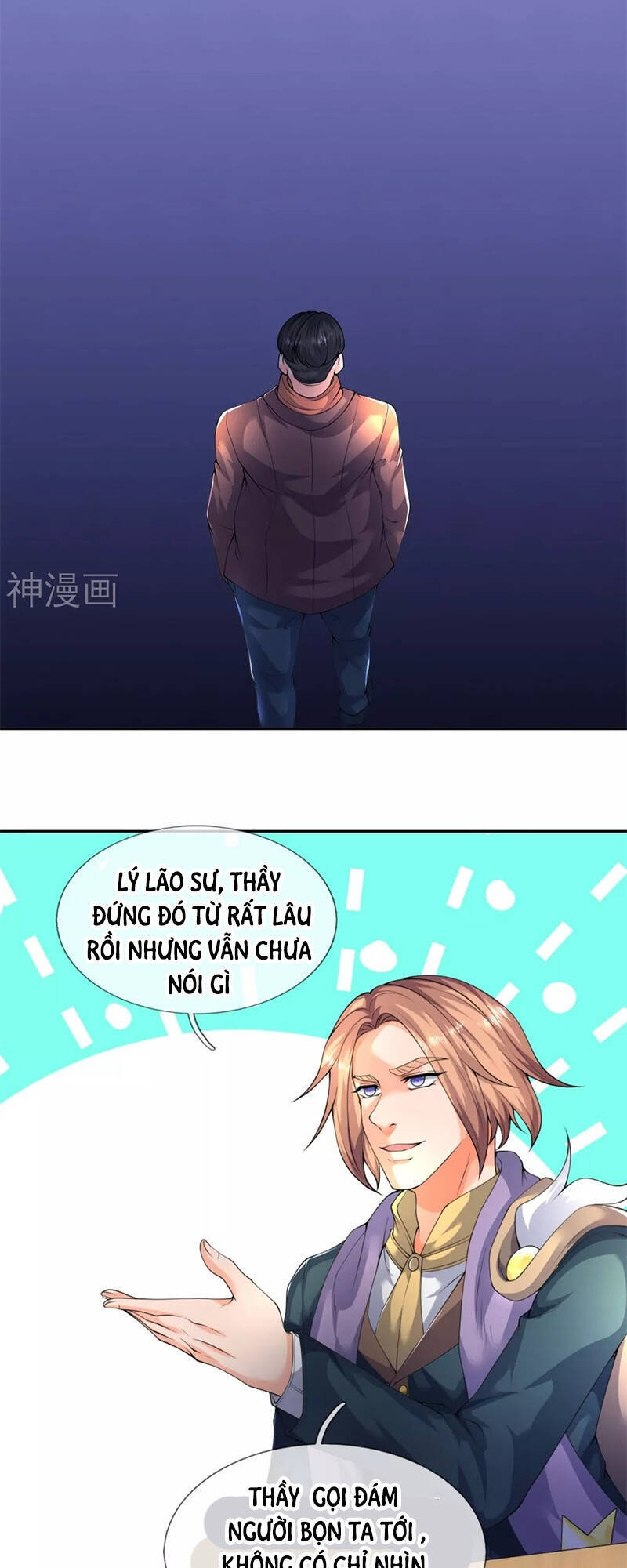 Vạn Cổ Thần Vương