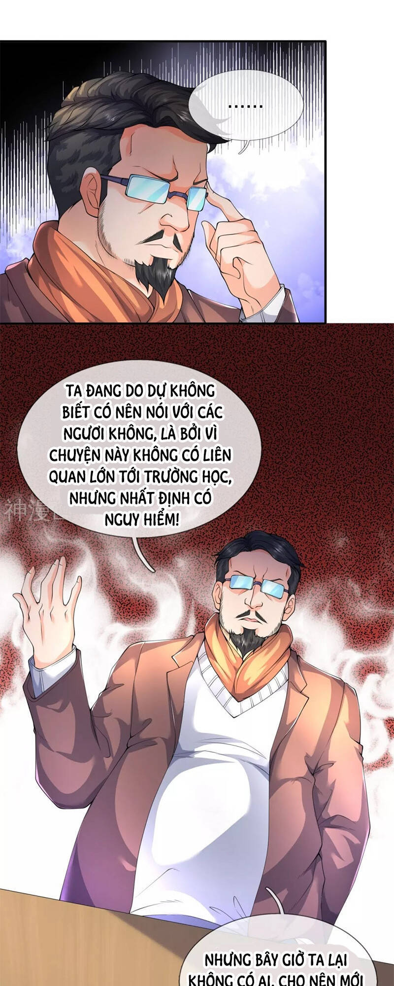 Vạn Cổ Thần Vương