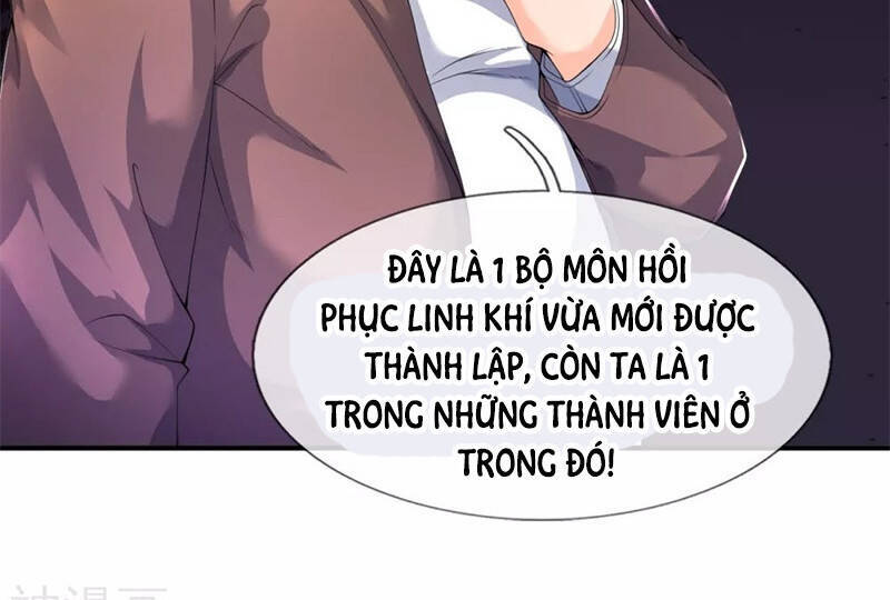 Vạn Cổ Thần Vương