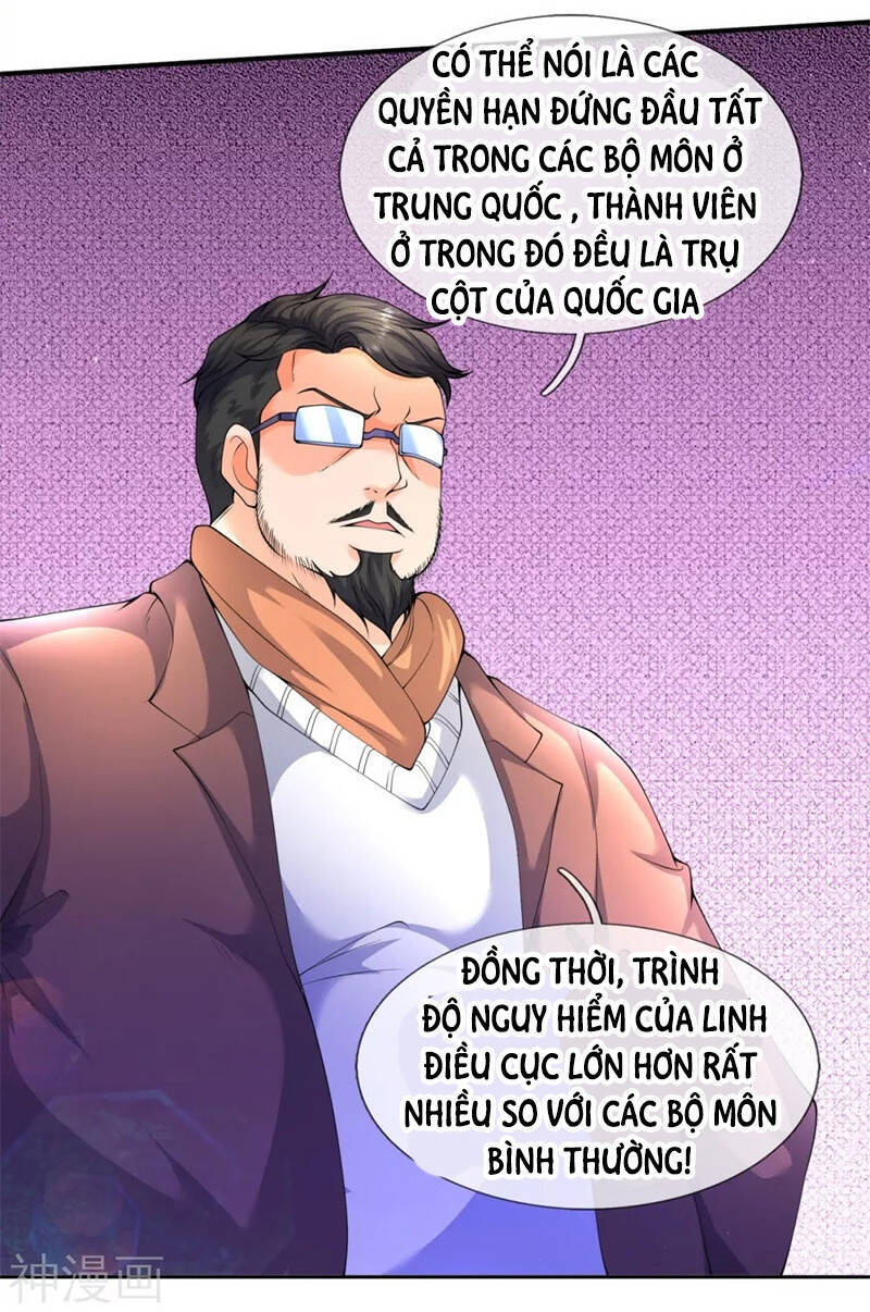 Vạn Cổ Thần Vương