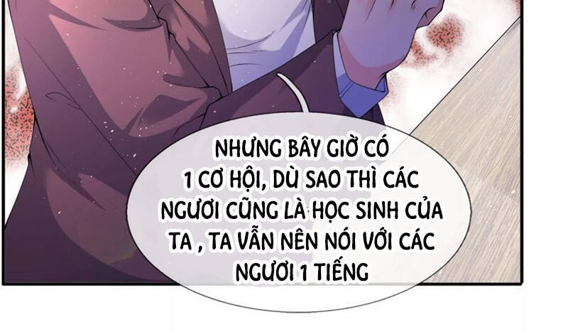 Vạn Cổ Thần Vương