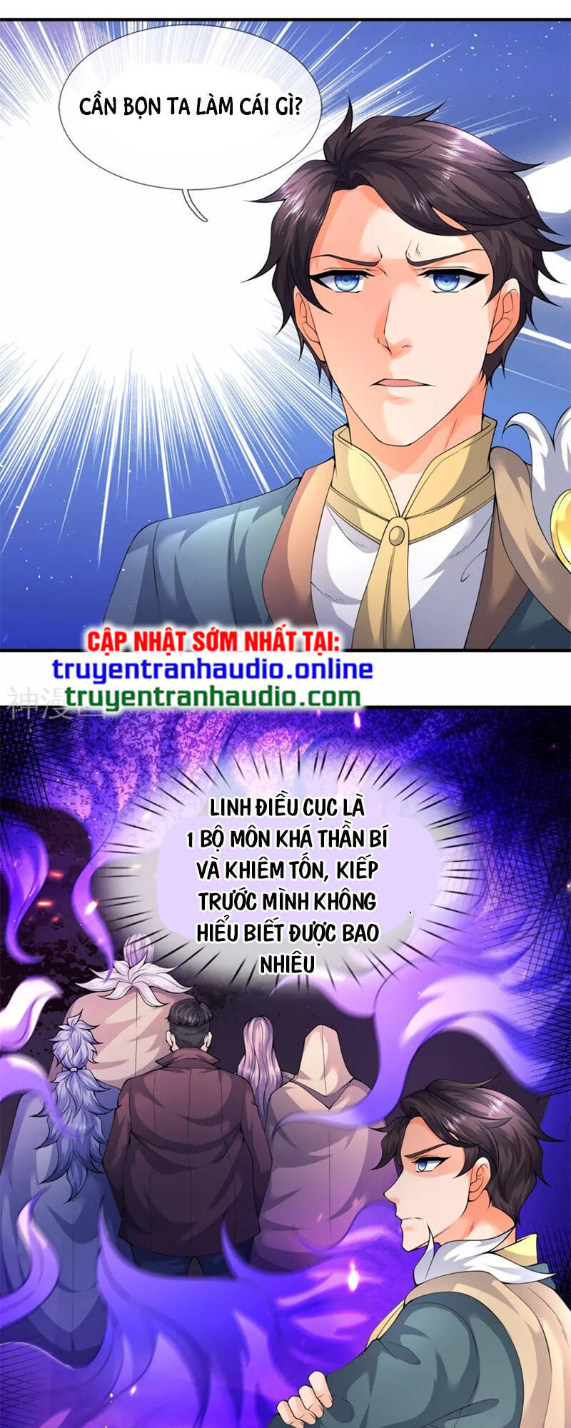 Vạn Cổ Thần Vương
