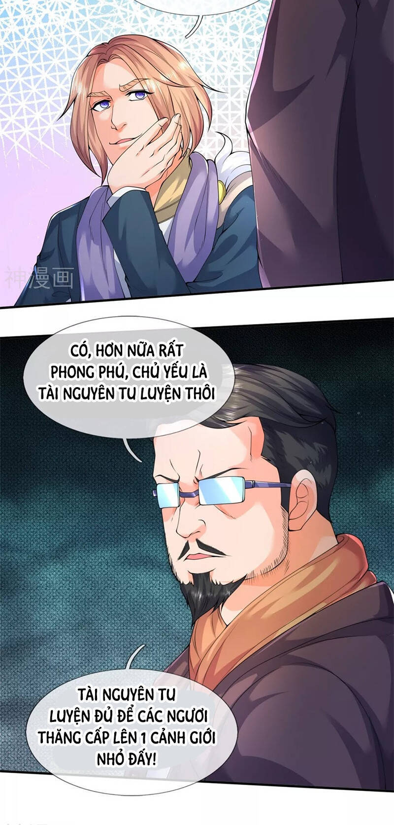 Vạn Cổ Thần Vương