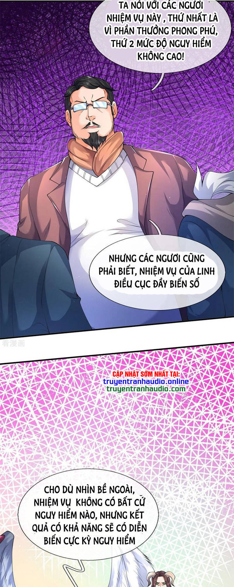 Vạn Cổ Thần Vương