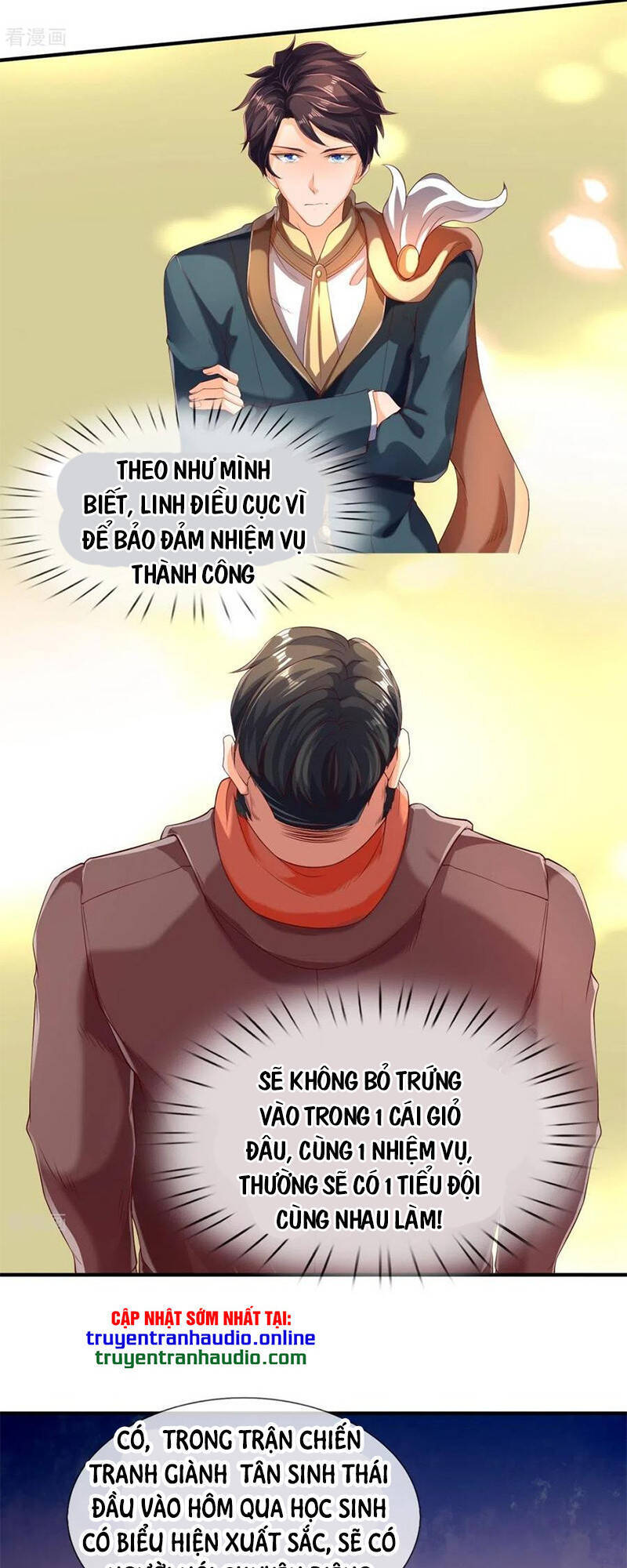 Vạn Cổ Thần Vương