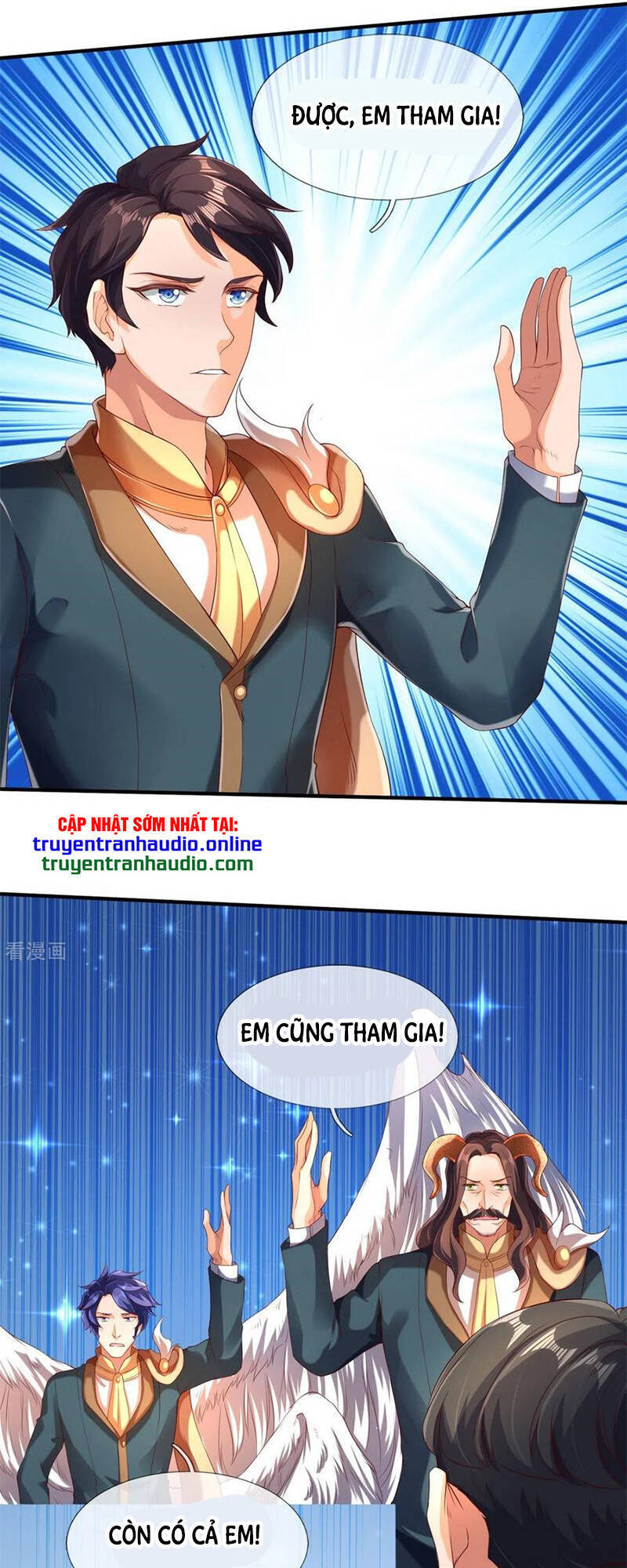Vạn Cổ Thần Vương